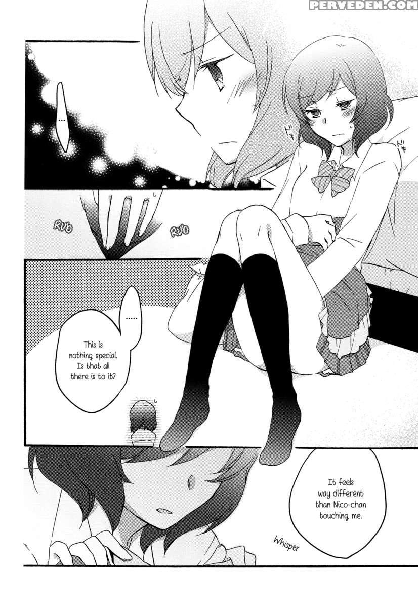 Private Tsunderation Round 2 Chapter 1000 Page 7